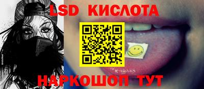 героин Тулун