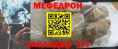 героин Тулун