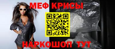 марки nbome Туймазы
