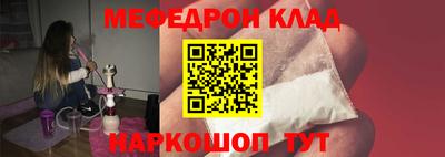 марки nbome Туймазы