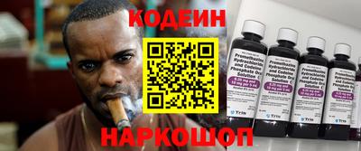 марки nbome Туймазы
