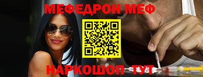 героин Тулун