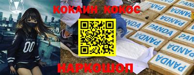 марки nbome Туймазы
