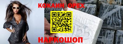 марки nbome Туймазы
