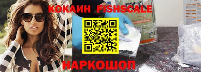 героин Тулун