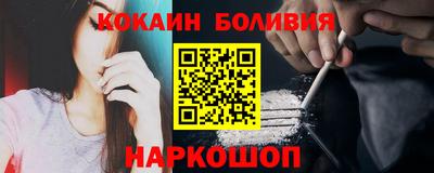 мескалин Тула
