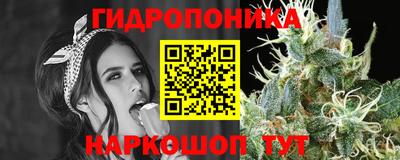 марки nbome Туймазы