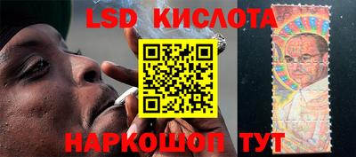 марки nbome Туймазы