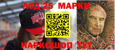 мескалин Тула