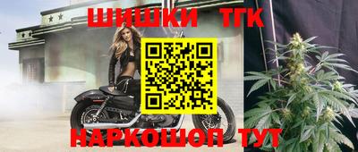 мескалин Тула