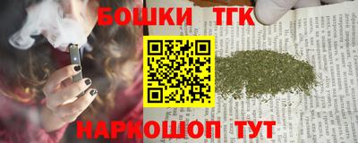 мескалин Тула