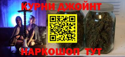героин Тулун