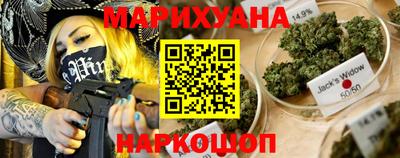 героин Тулун