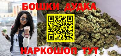 мескалин Тула