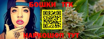 героин Тулун