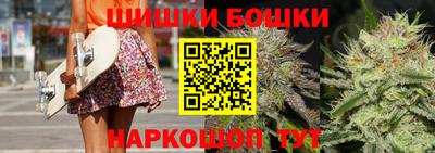марки nbome Туймазы