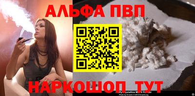 мескалин Тула