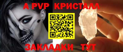 марки nbome Туймазы