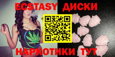 героин Тулун