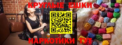 мескалин Тула