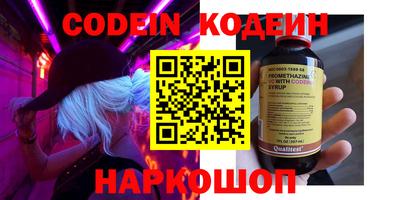 марки nbome Туймазы