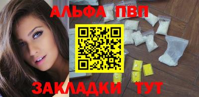 мескалин Тула