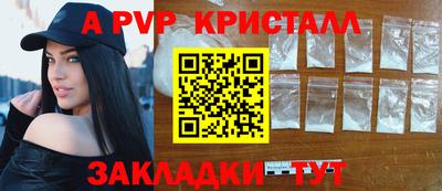 героин Тулун