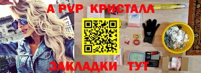 мескалин Тула