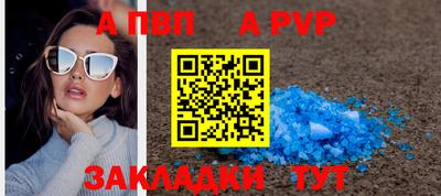 марки nbome Туймазы