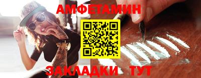 марки nbome Туймазы
