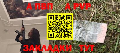 мескалин Тула