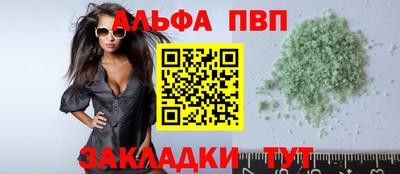 героин Тулун