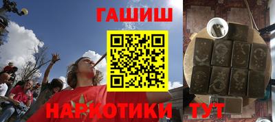 мескалин Тула