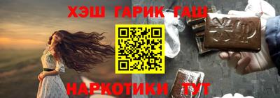 марки nbome Туймазы