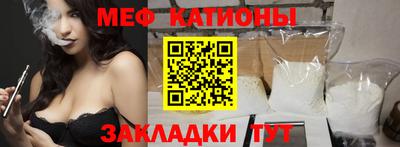 марки nbome Туймазы