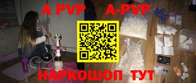 марки nbome Туймазы