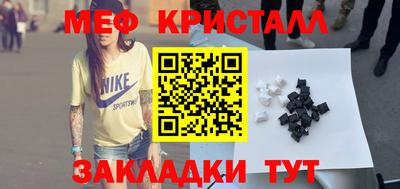 героин Тулун